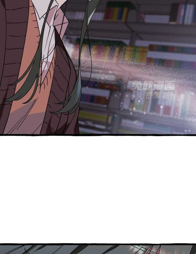 九尾狐珠 第50话 第15页