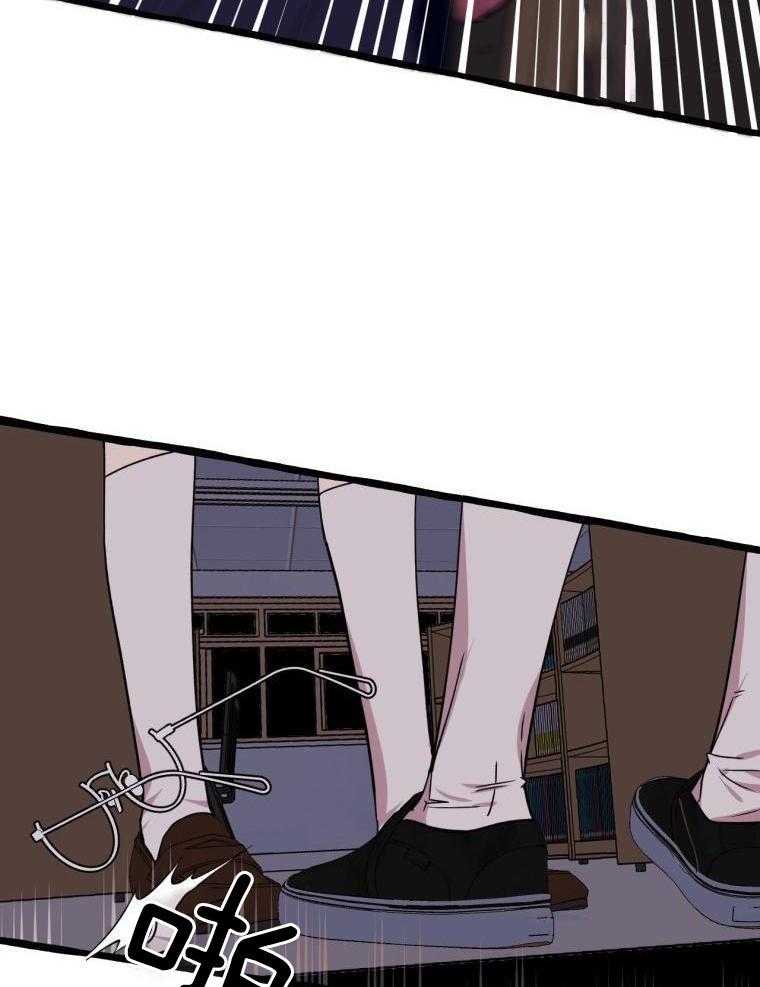 九尾狐珠 第50话 第18页