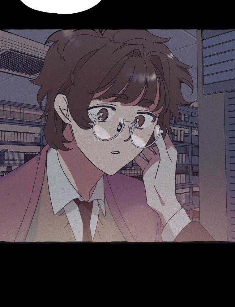 九尾狐珠 第51话 第14页