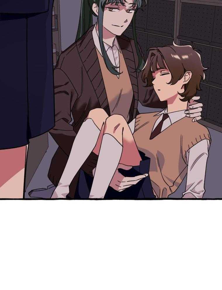 九尾狐珠 第51话 第25页