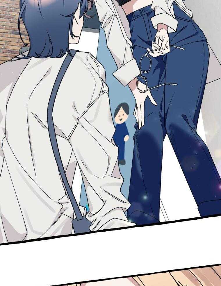 九尾狐珠 第53话 第28页