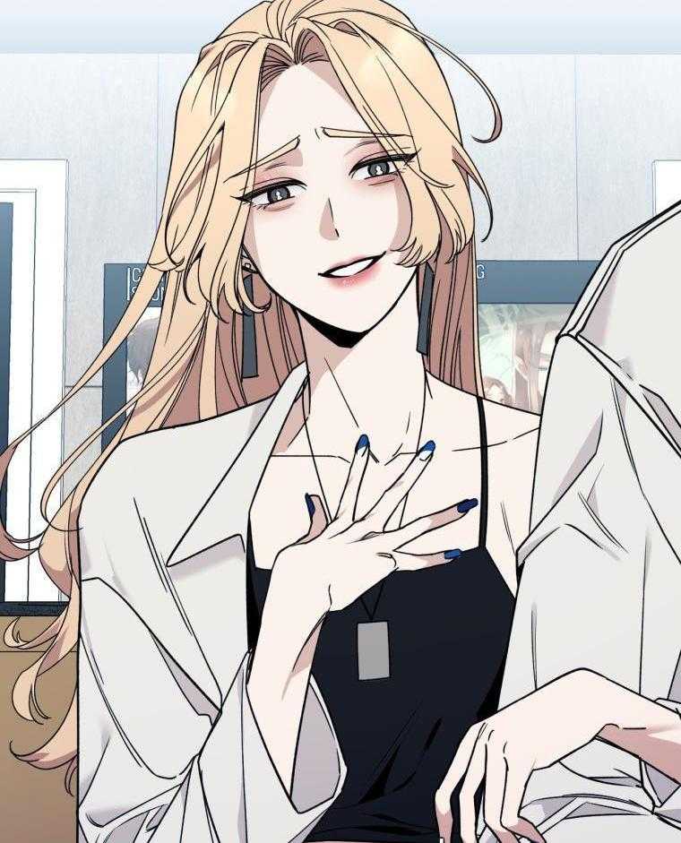 九尾狐珠 第54话 第10页