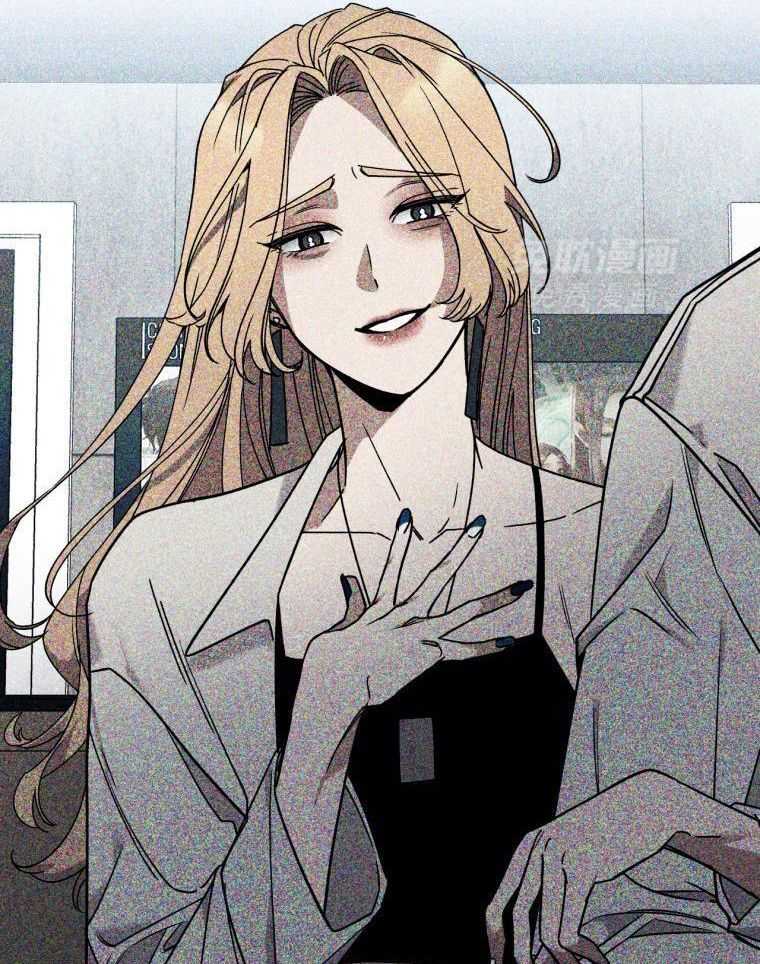 九尾狐珠 第55话 第7页