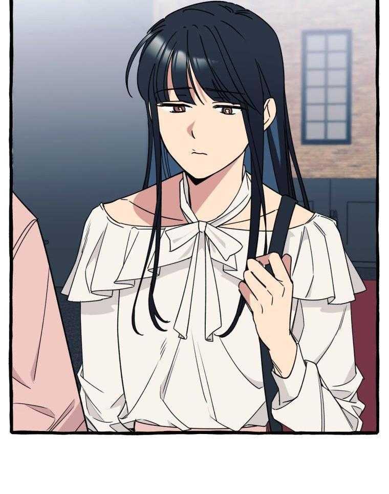 九尾狐珠 第55话 第13页