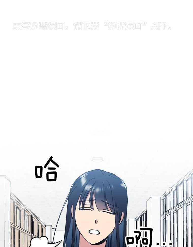 九尾狐珠第57话图