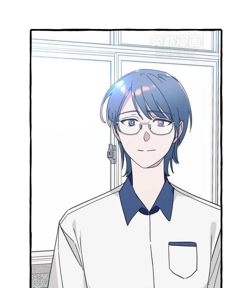 九尾狐珠 第57话 第4页