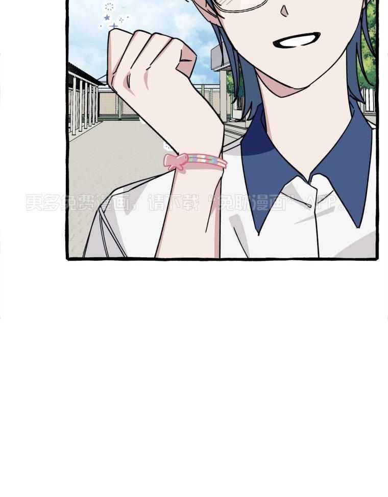 九尾狐珠第57话图