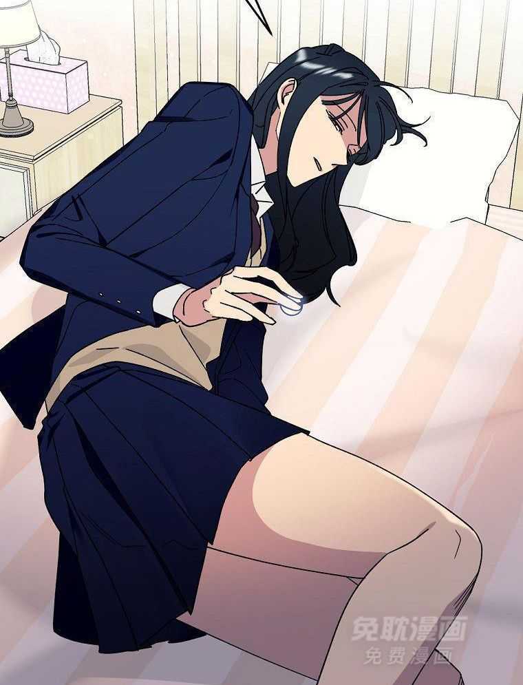 九尾狐珠 第6话 第9页