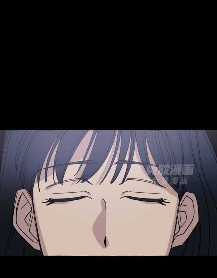 九尾狐珠 第6话 第18页