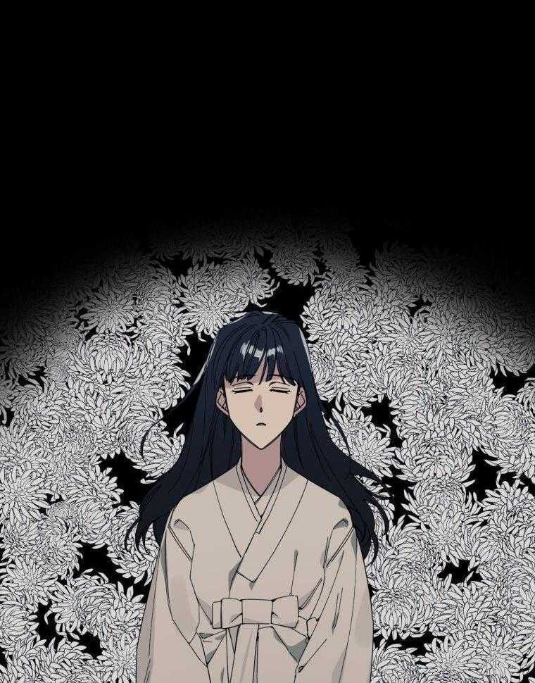 九尾狐珠 第6话 第19页