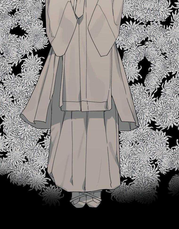 九尾狐珠 第6话 第20页