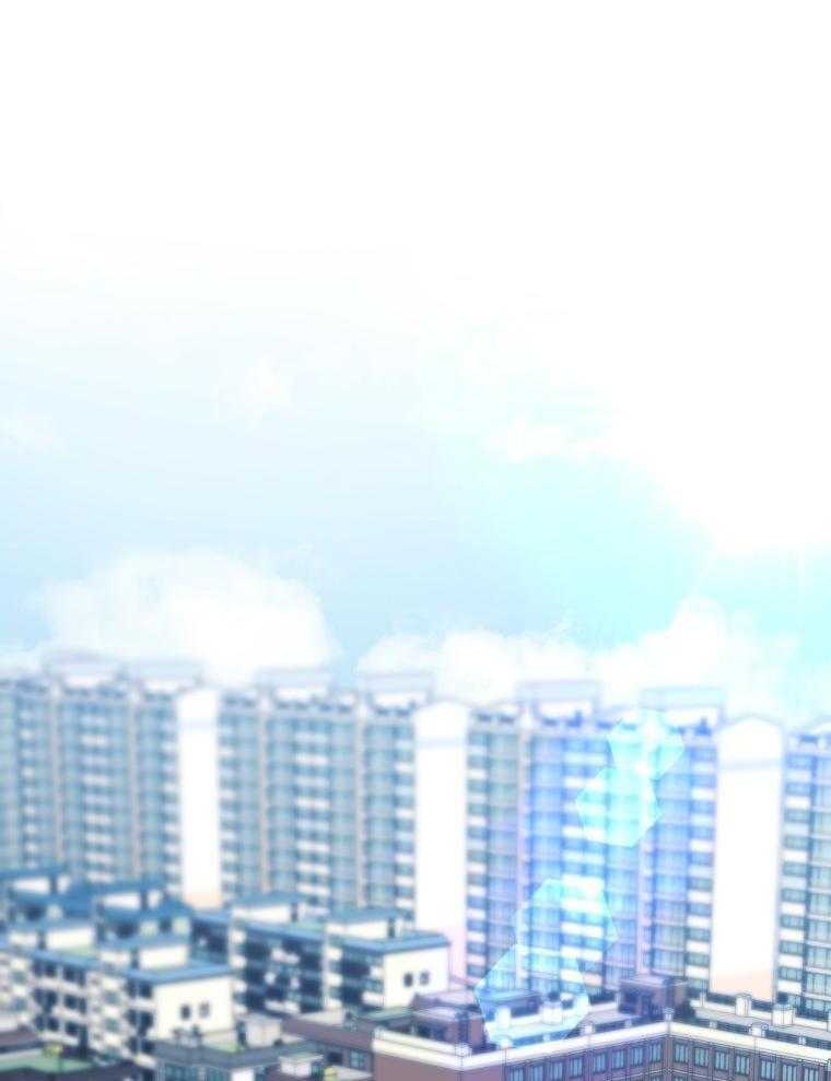 九尾狐珠 第61话 第5页