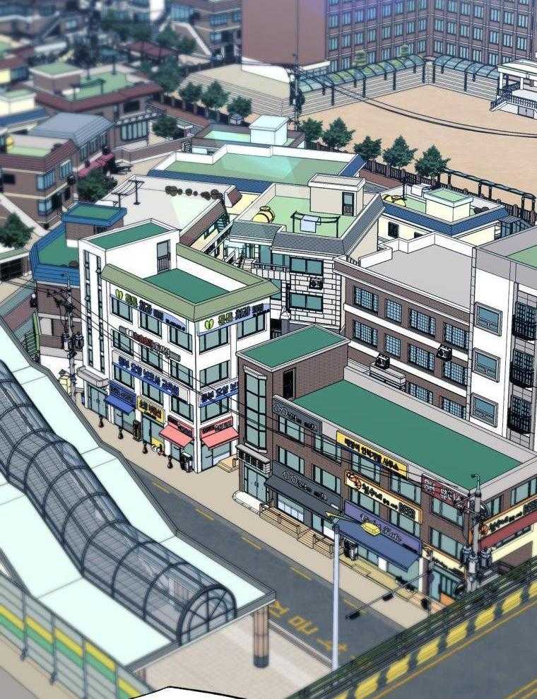 九尾狐珠 第61话 第6页