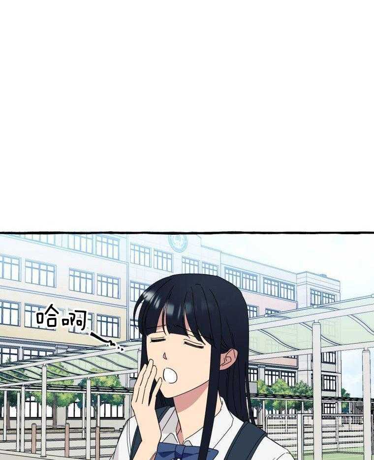 九尾狐珠 第61话 第19页