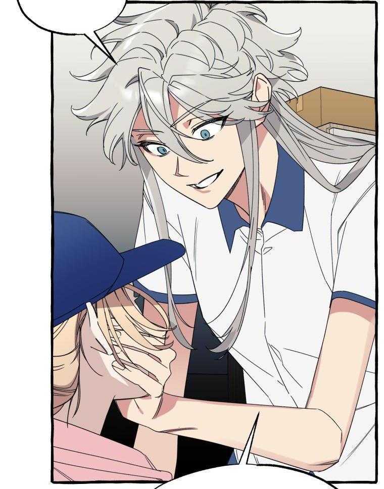 九尾狐珠 第63话 第12页