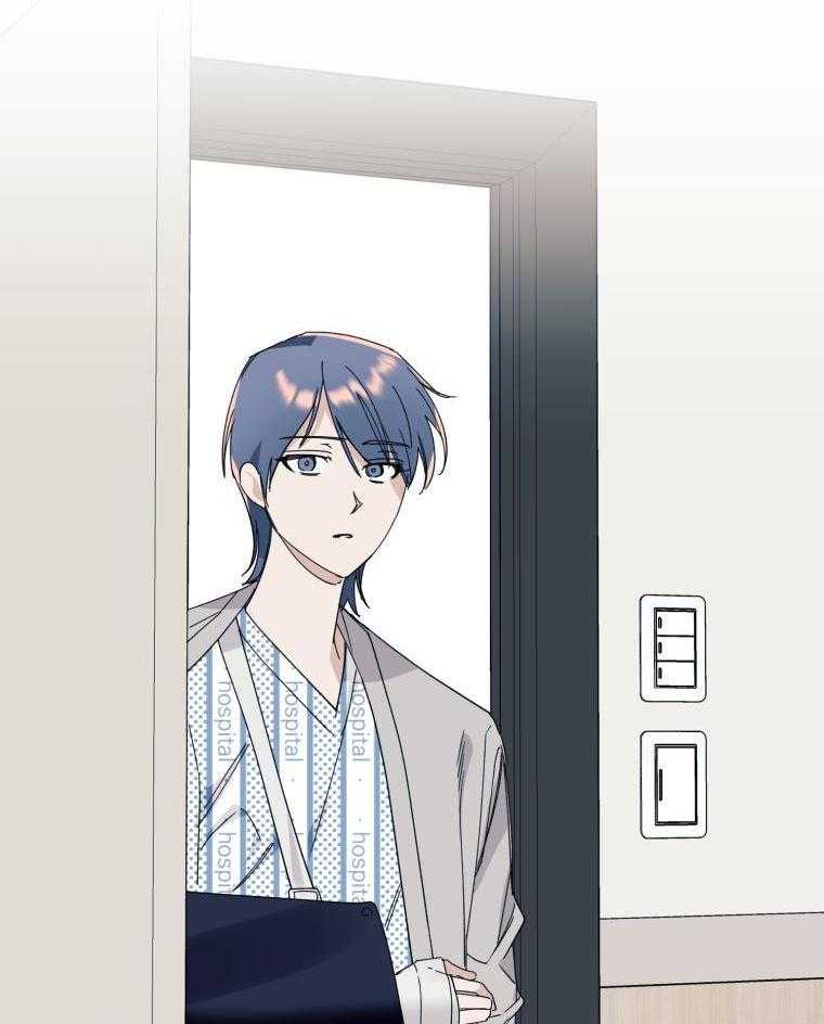 九尾狐珠 第64话 第4页