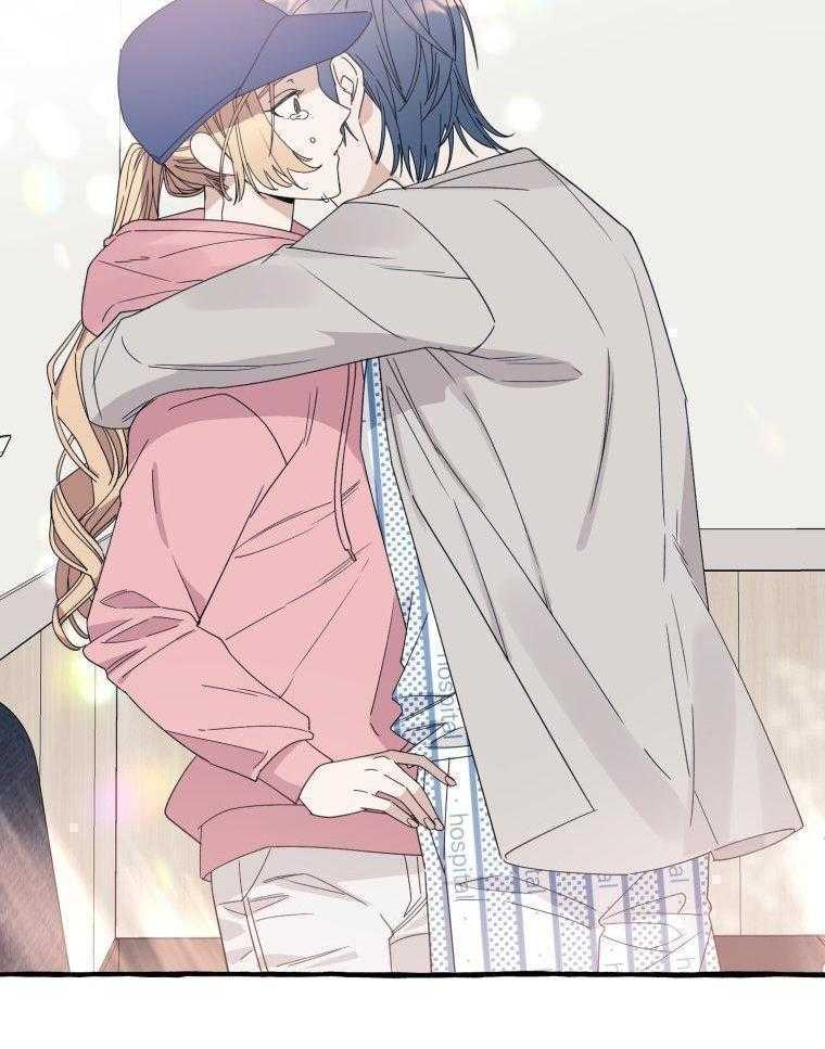 九尾狐珠 第65话 第4页