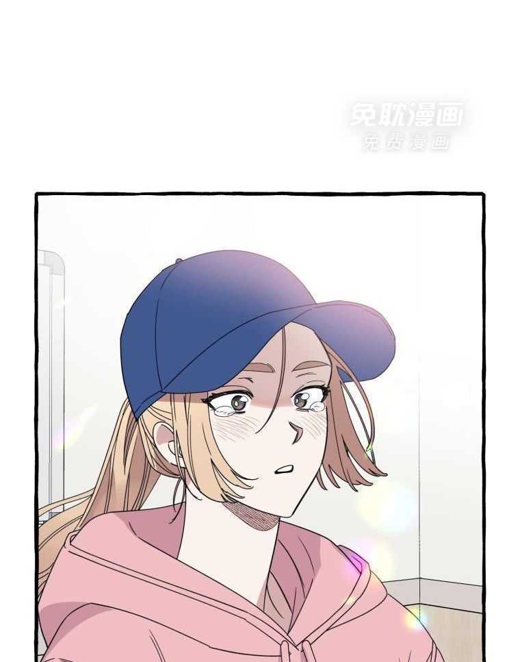 九尾狐珠 第65话 第18页