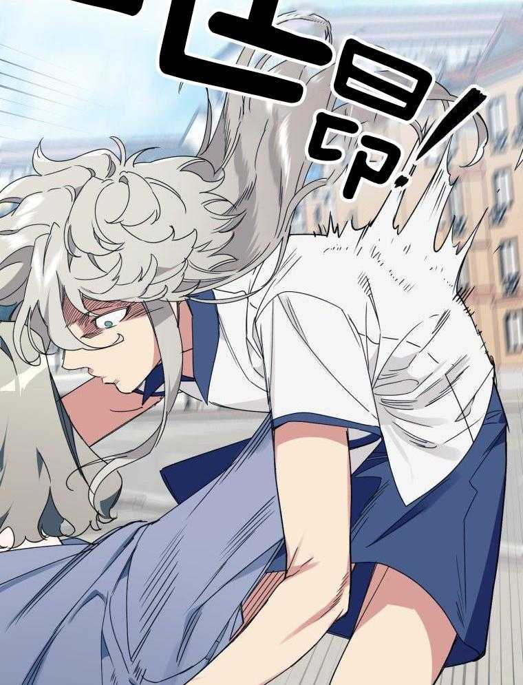 九尾狐珠 第66话 第28页