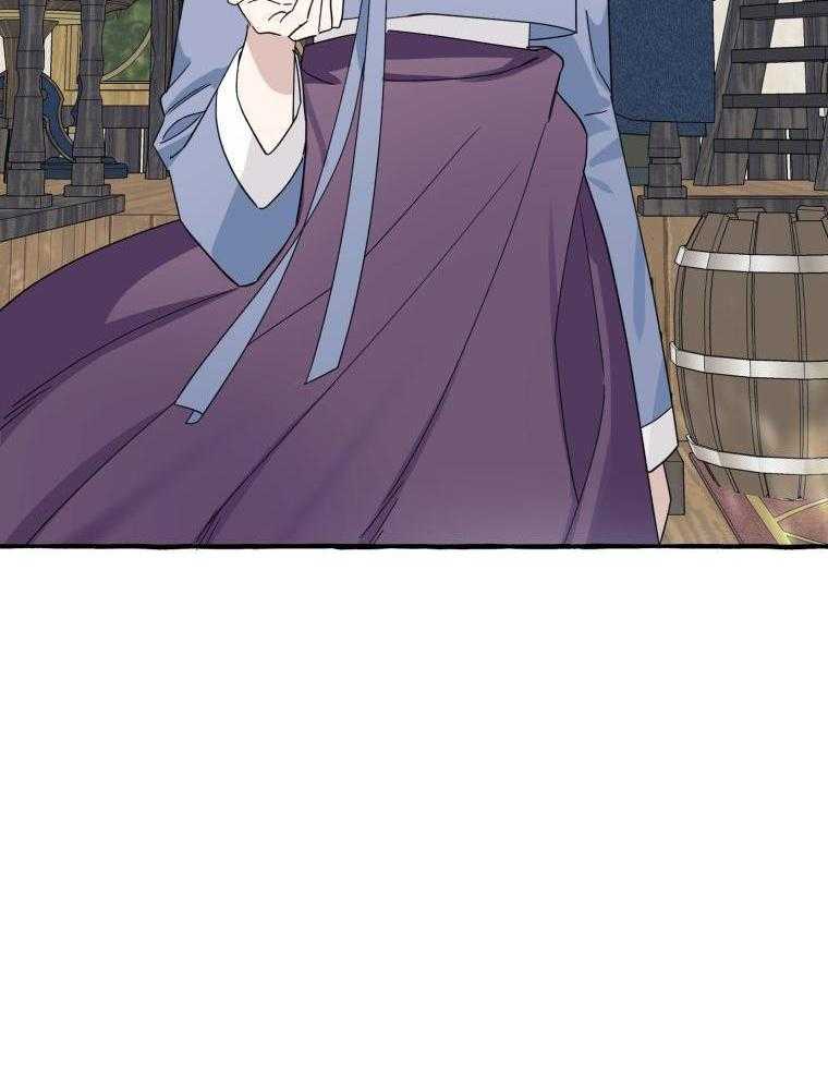 九尾狐珠 第68话 第25页