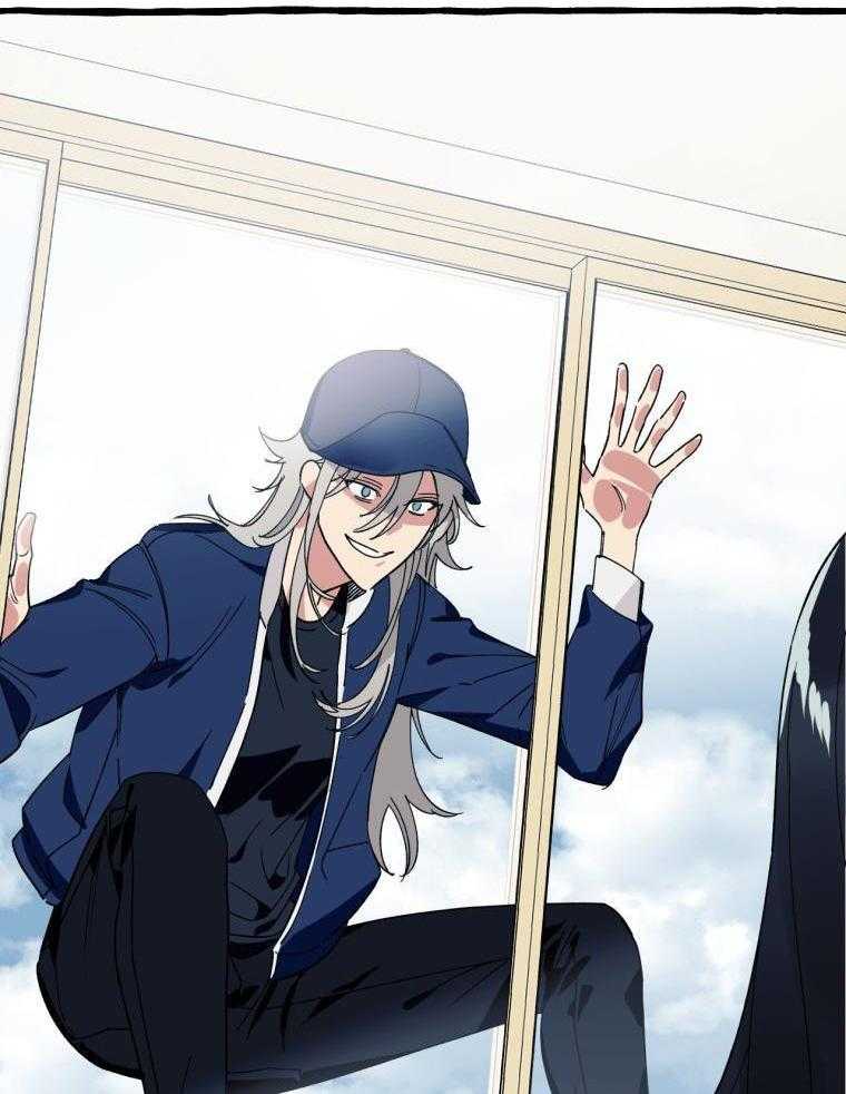 九尾狐珠 第7话 第10页