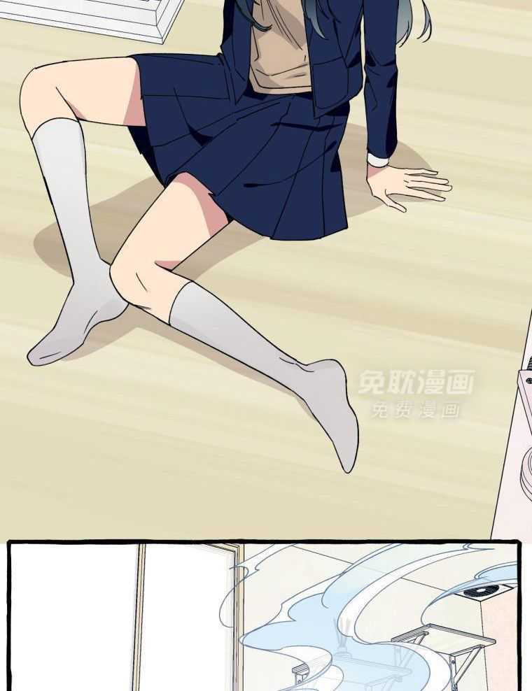 九尾狐珠 第8话 第19页