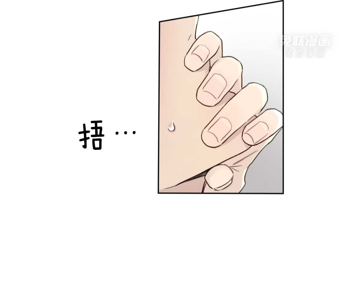 绝对匹配第10话图