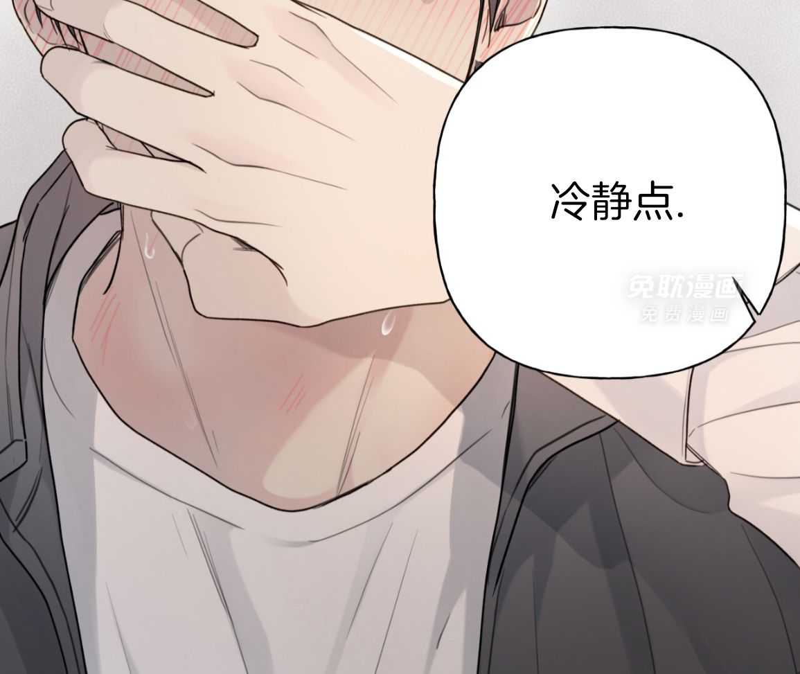 绝对匹配第10话图