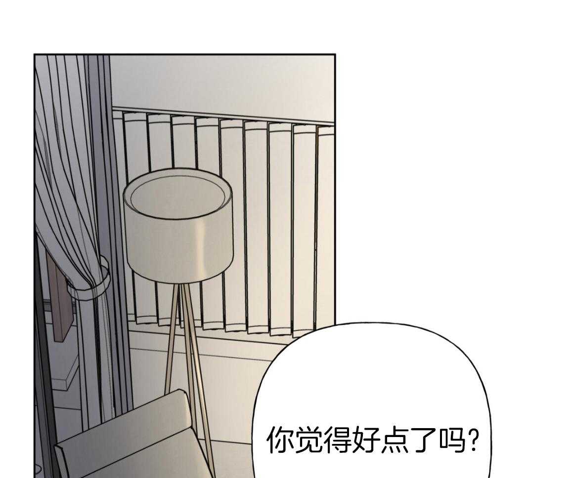 绝对匹配第11话图