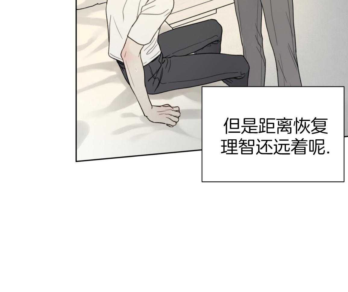 绝对匹配第11话图