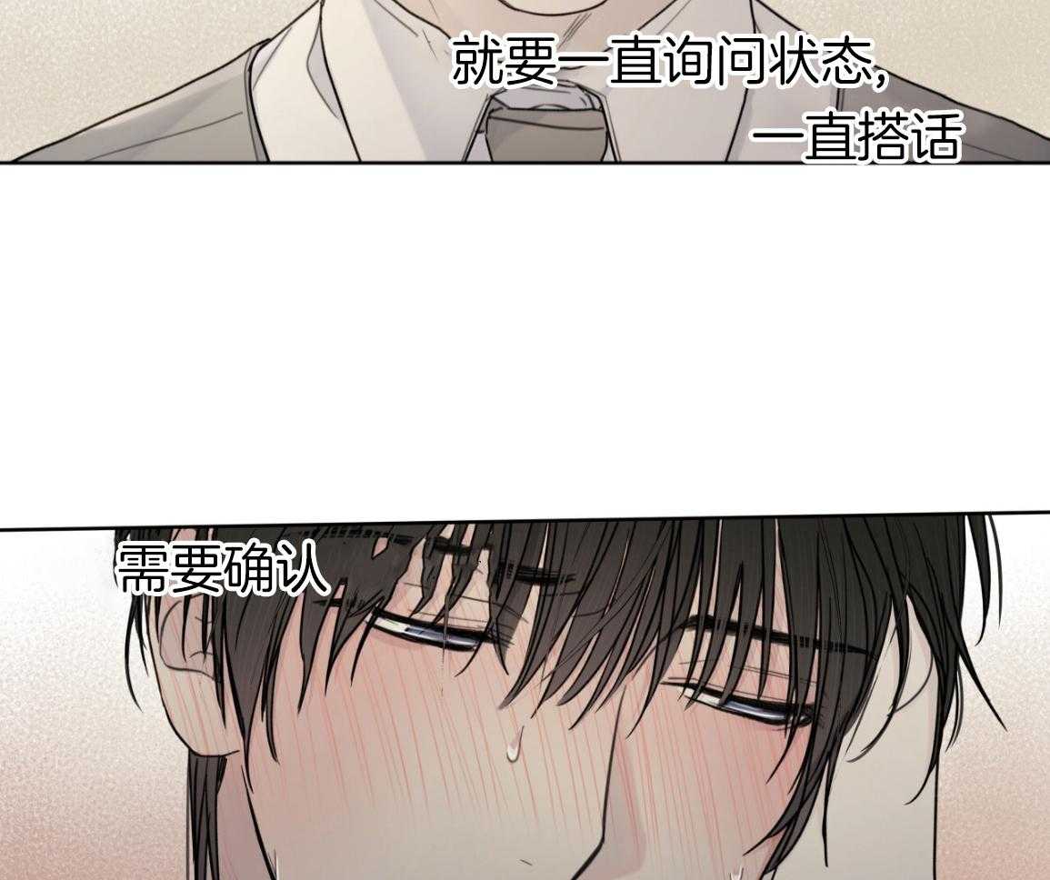 绝对匹配第11话图