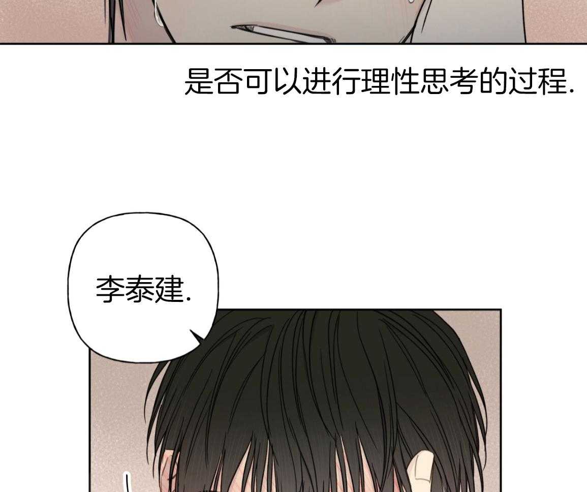 绝对匹配第11话图