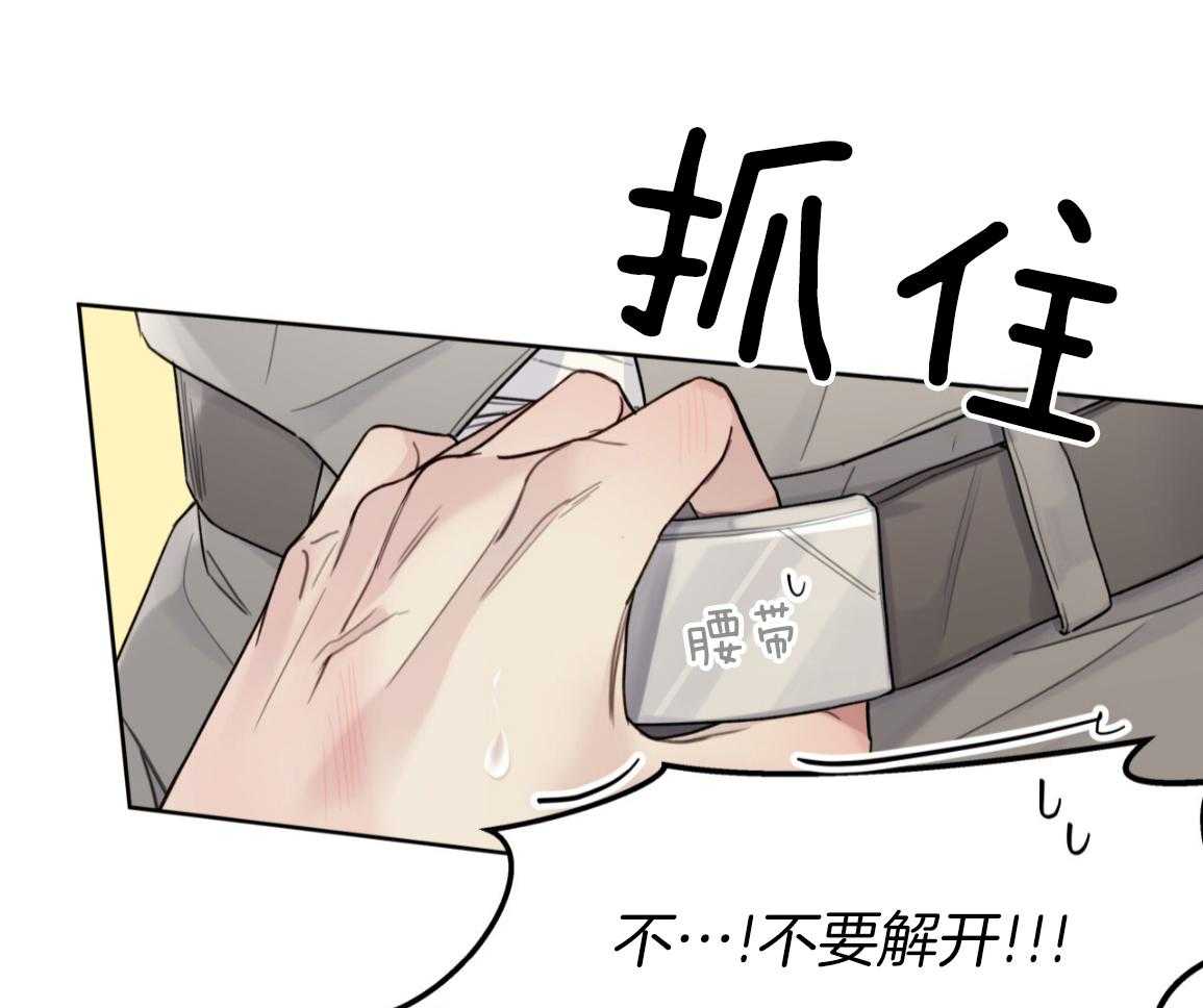 绝对匹配第11话图