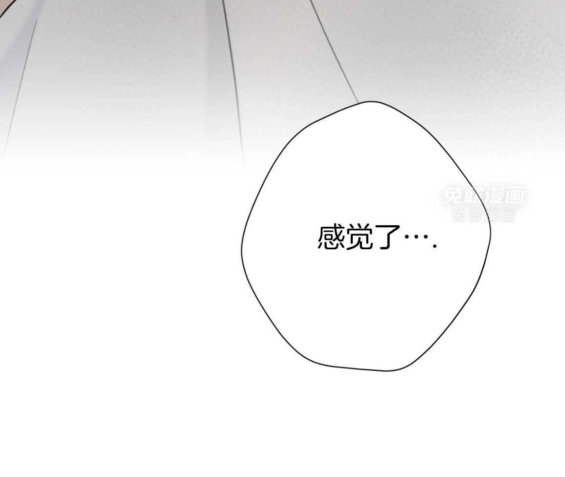 绝对匹配第12话图