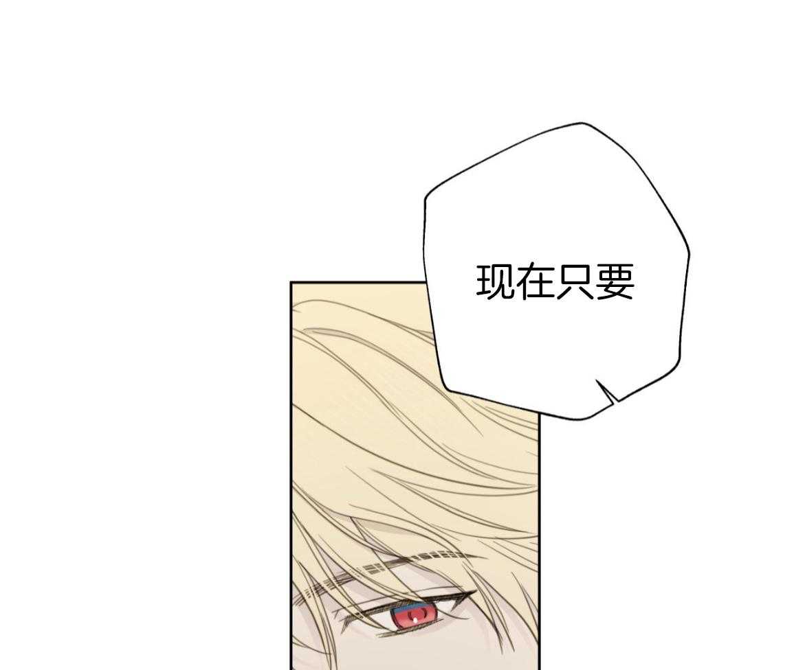 绝对匹配第12话图