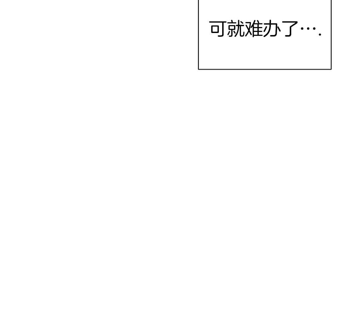 绝对匹配第12话图