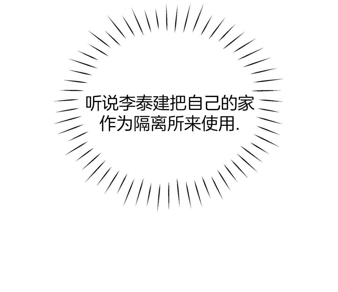 绝对匹配第12话图