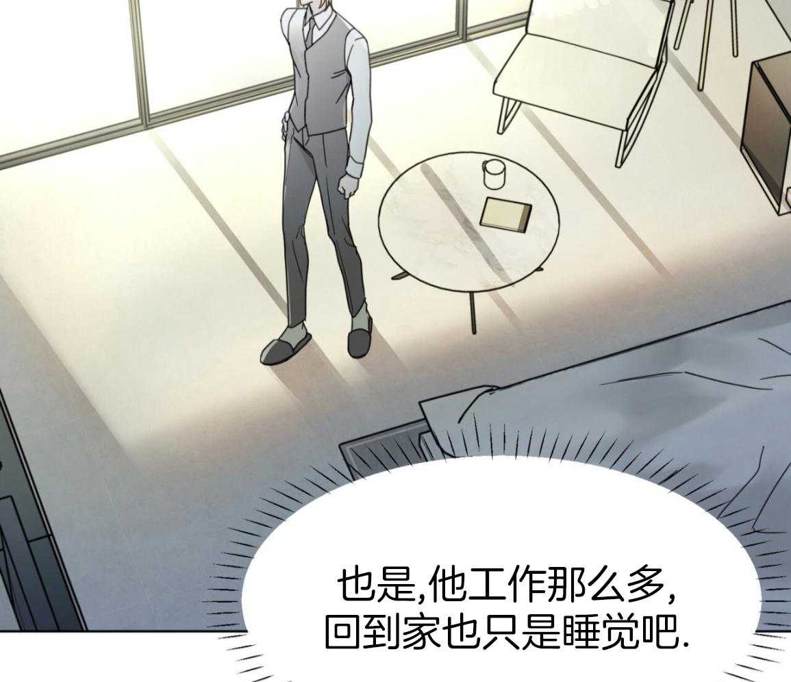 绝对匹配第12话图