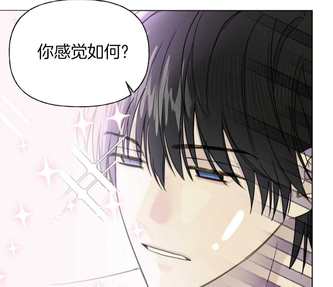 绝对匹配第12话图