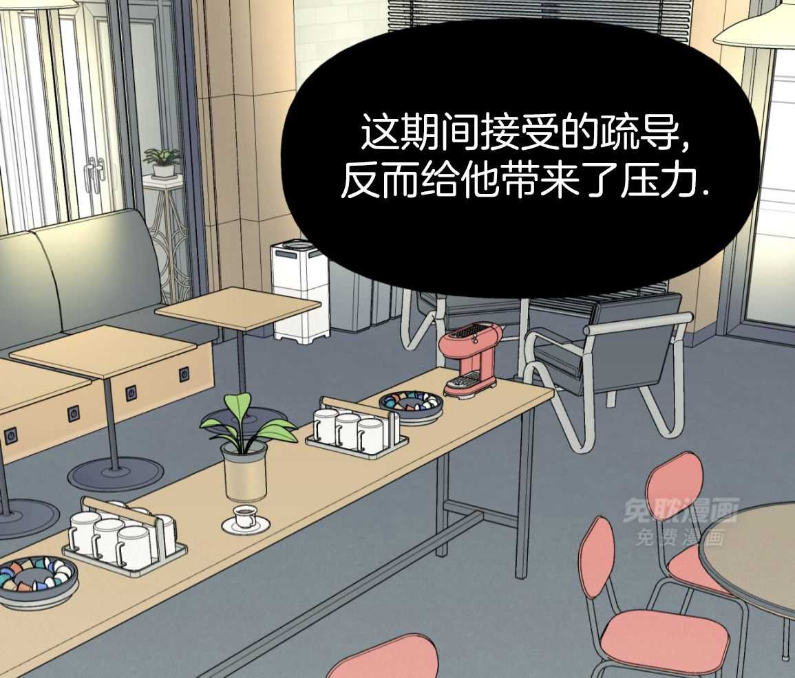 绝对匹配第13话图