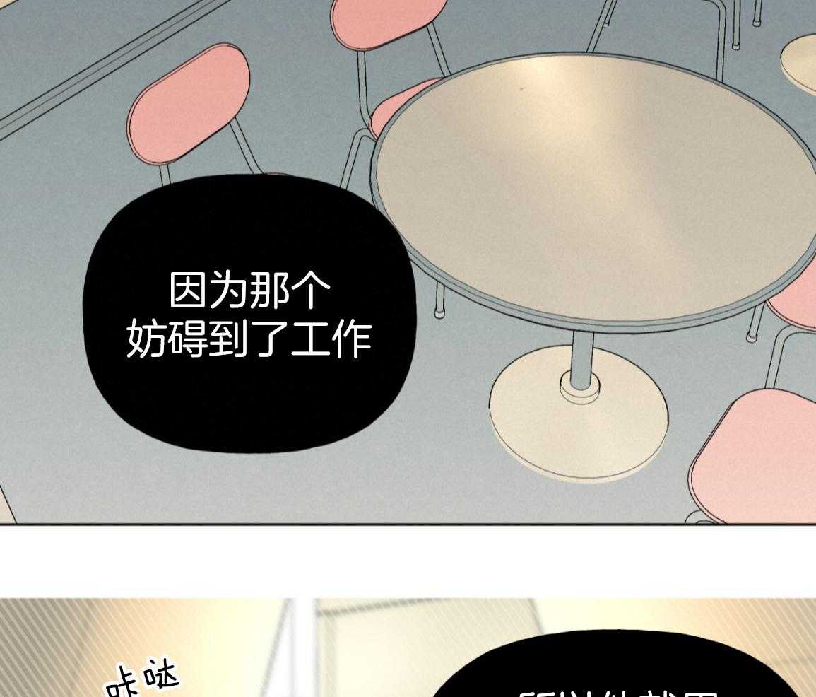 绝对匹配第13话图