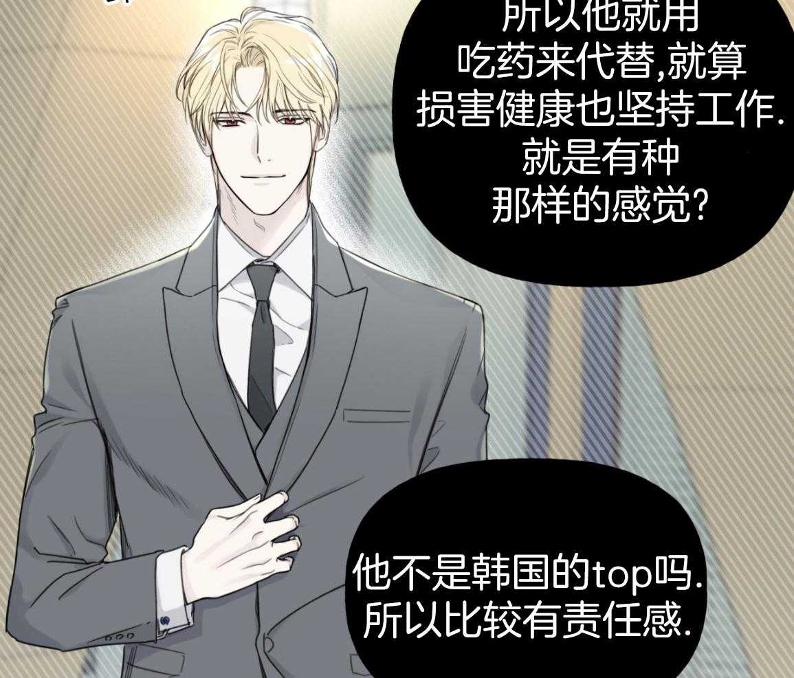 绝对匹配第13话图