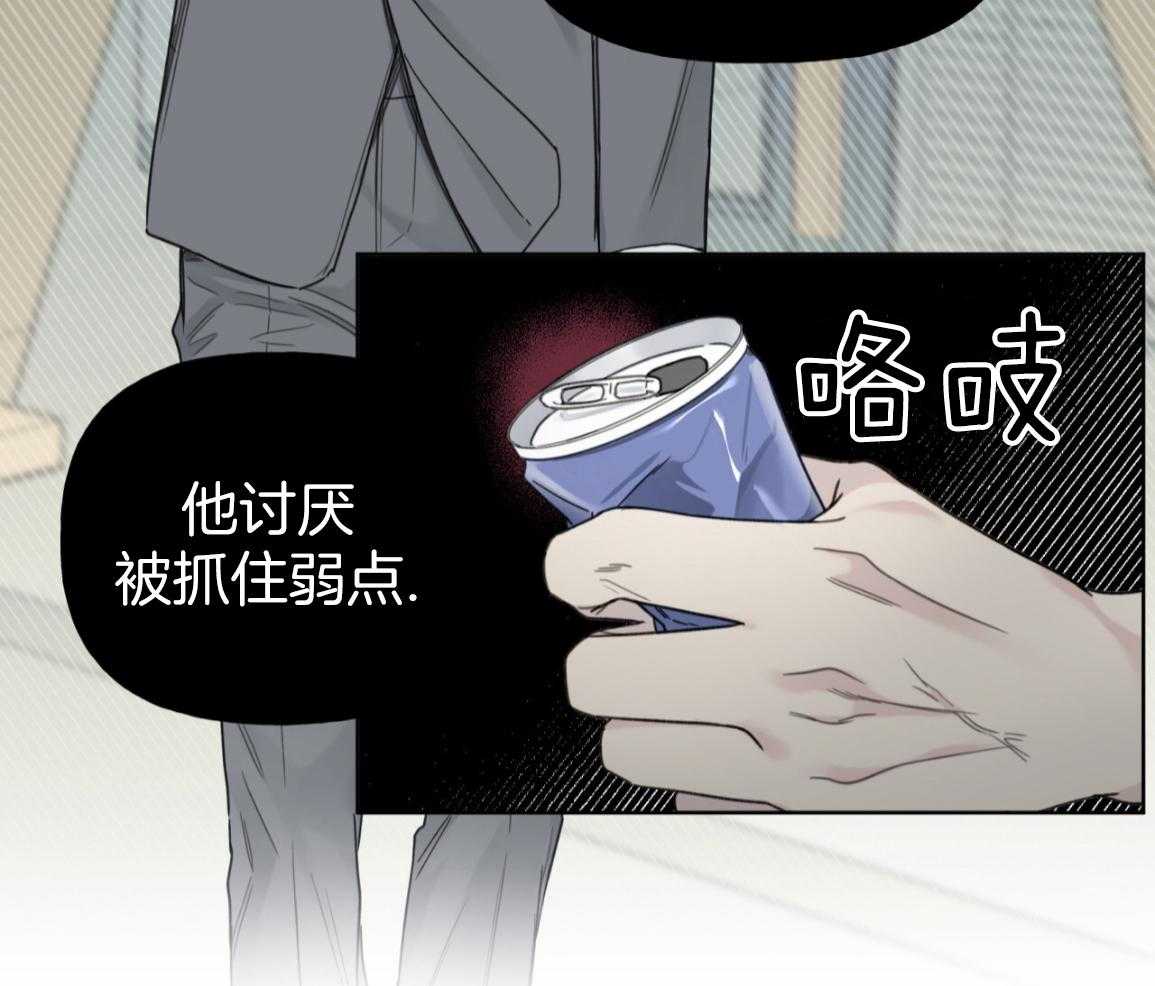 绝对匹配第13话图