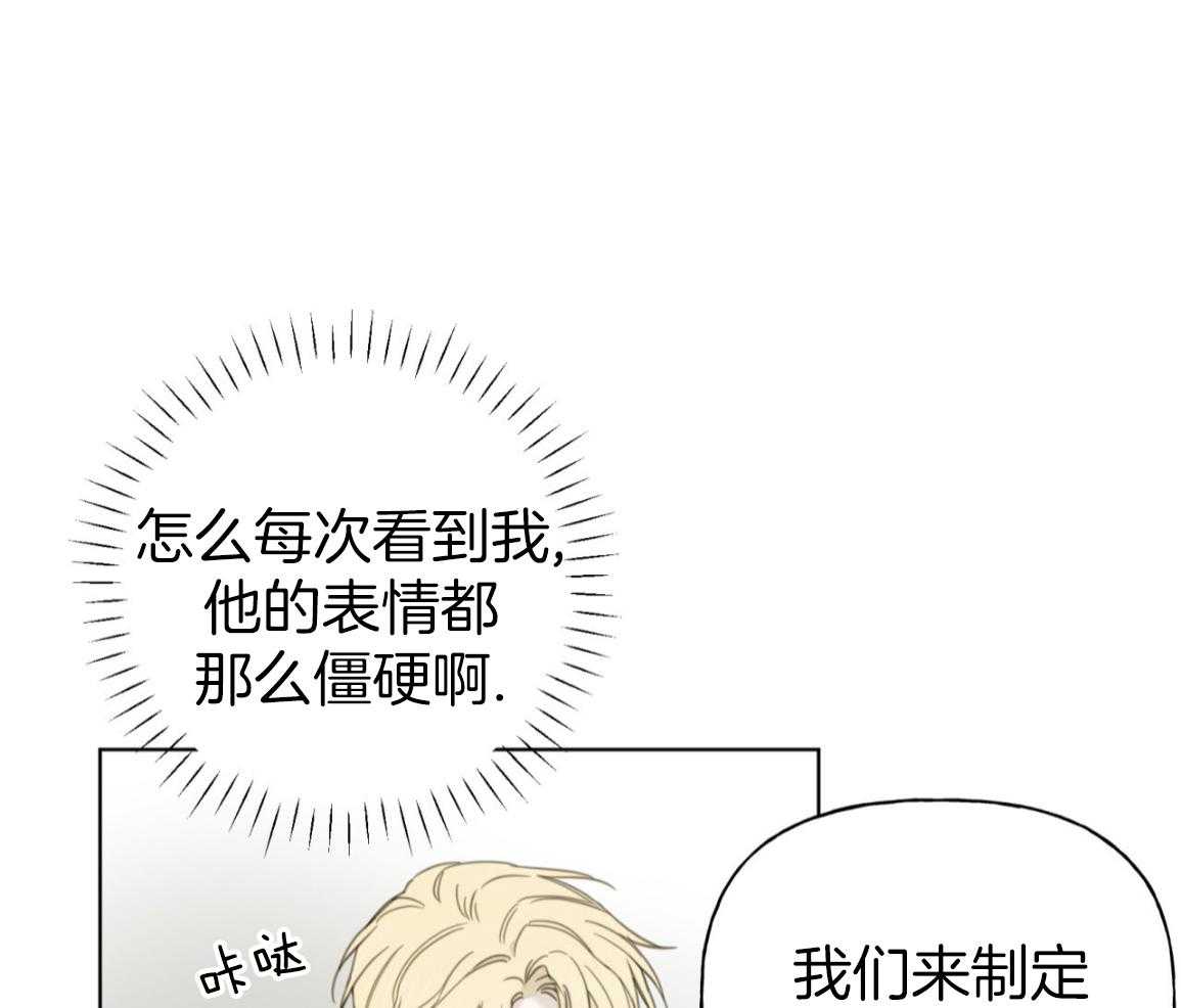 绝对匹配第13话图