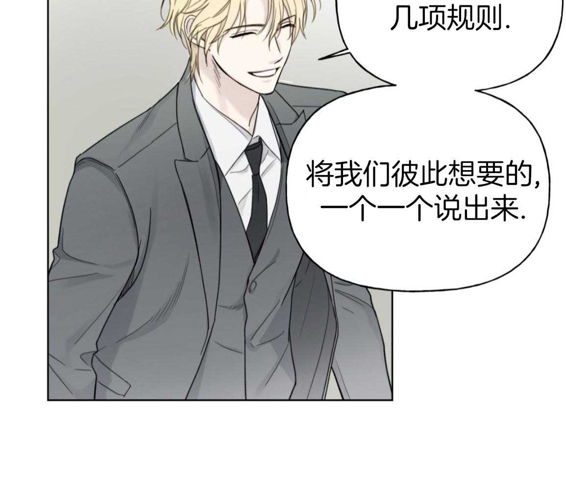 绝对匹配第13话图