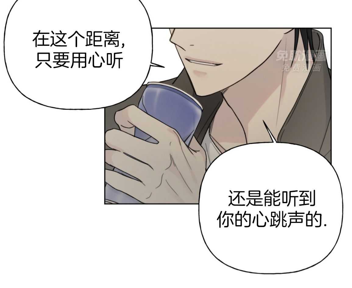 绝对匹配第13话图