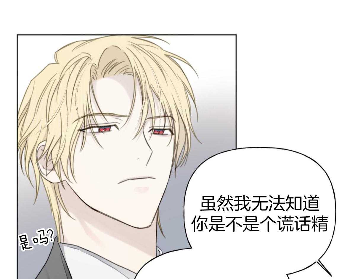 绝对匹配第13话图