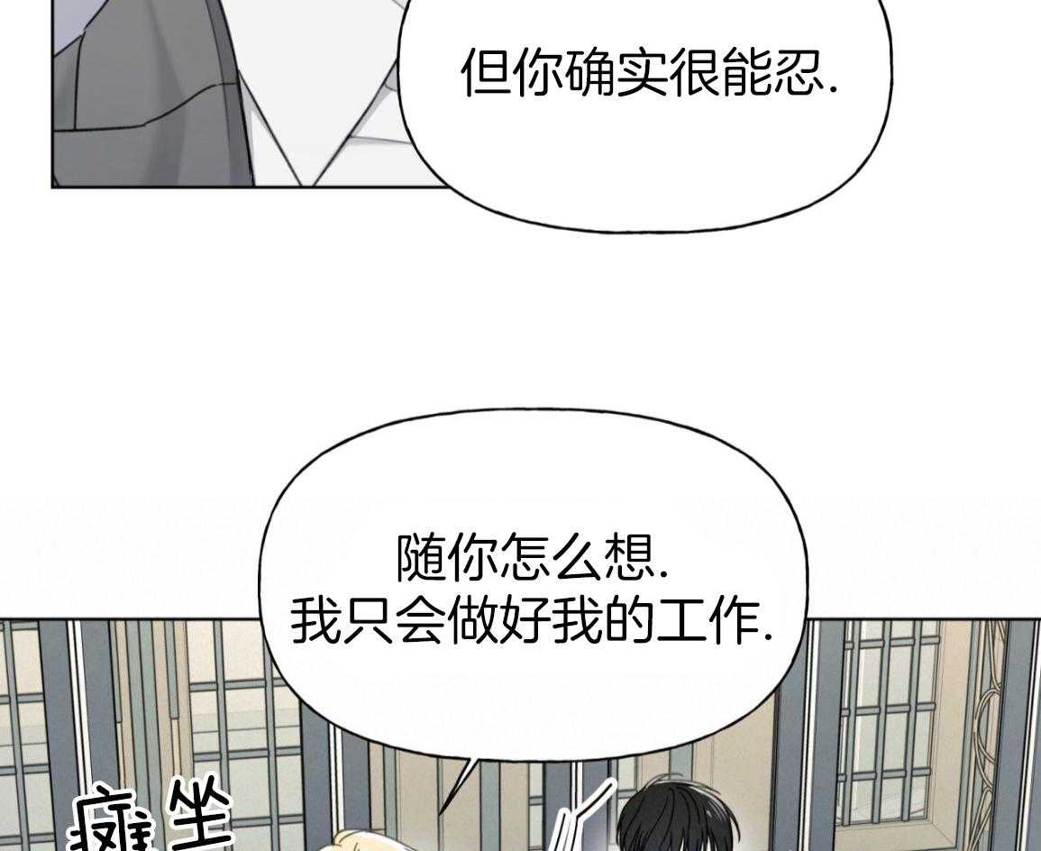 绝对匹配第13话图