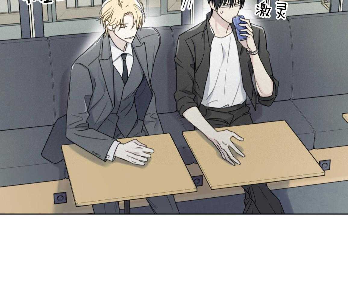 绝对匹配第13话图