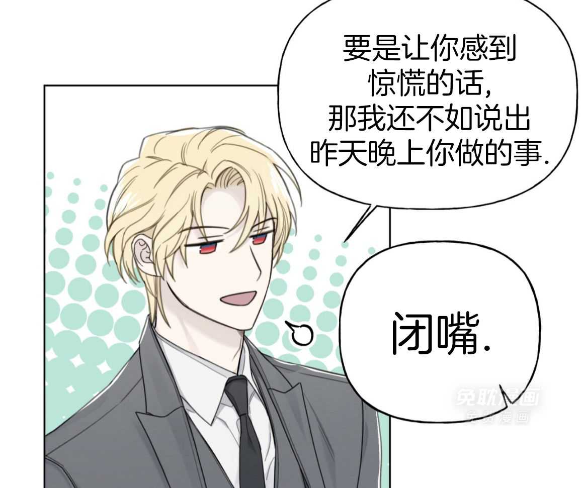 绝对匹配第14话图